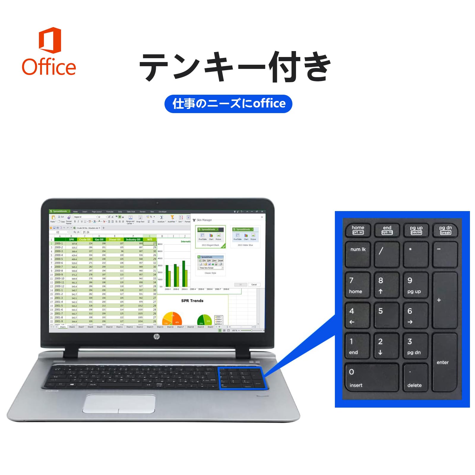 Amazon.co.jp: 【整備済み品】 ノートパソコン ProBook 450 G3 i5第六